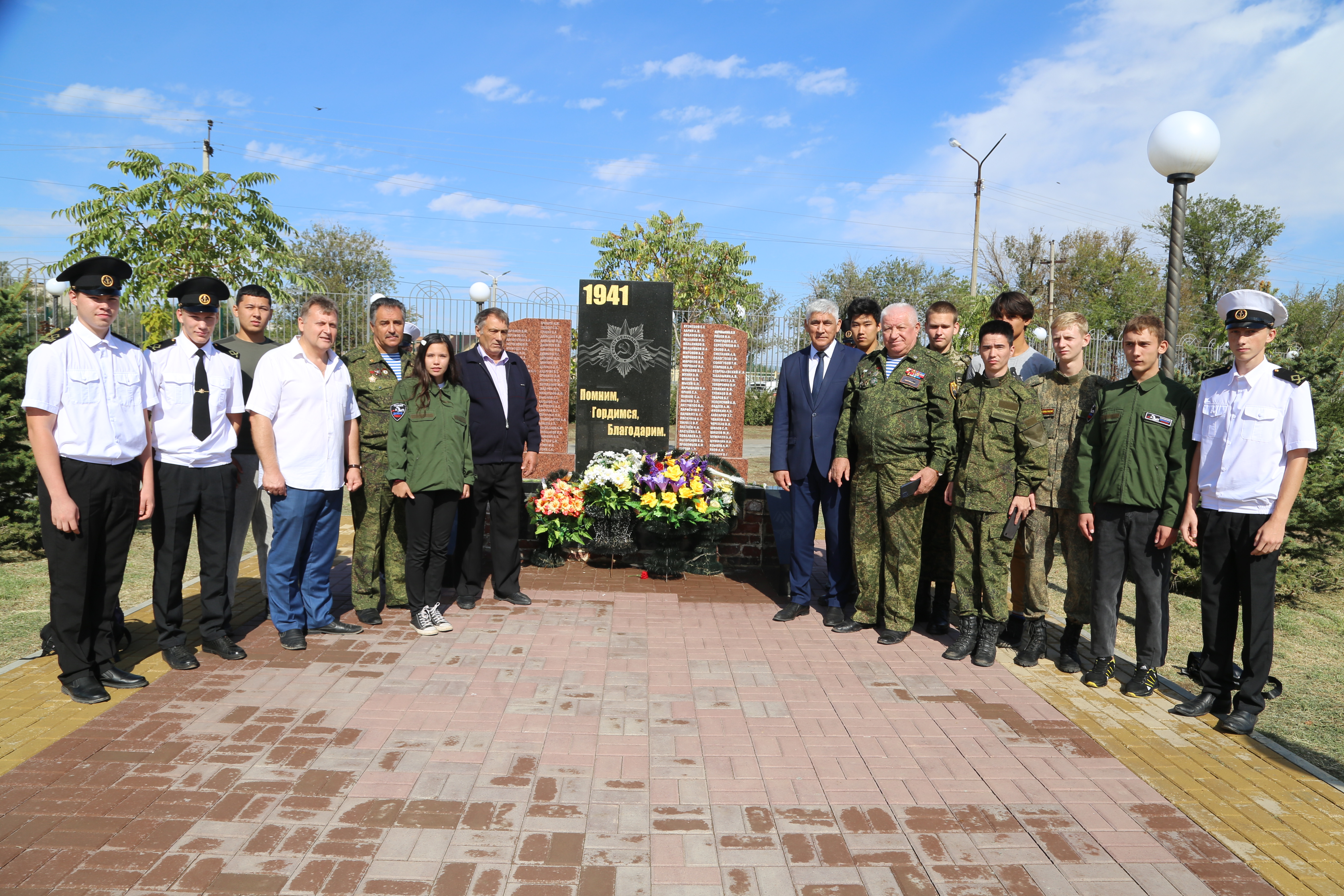 В парке им. III Интернационала Трусовского района г.Астрахани прошел  патриотический митинг